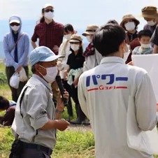 活動内容写真
