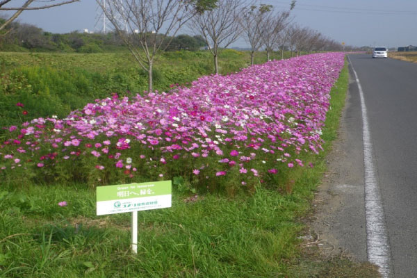 勤行川の花と緑と鮭を育て守る会