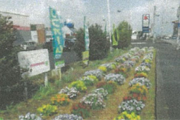 江北町女性ネットワークの会